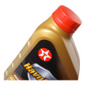 Óleo Motor Semisintetico 10w-40 Havoline 1l