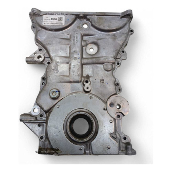 Tampa Lateral Motor Chevrolet Cruze Cod. 12664235 {2017}