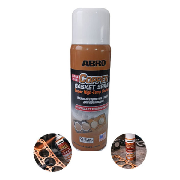 Abro Copper Gasket Spray 255g Formador Juntas Cobre Dourado Dourado